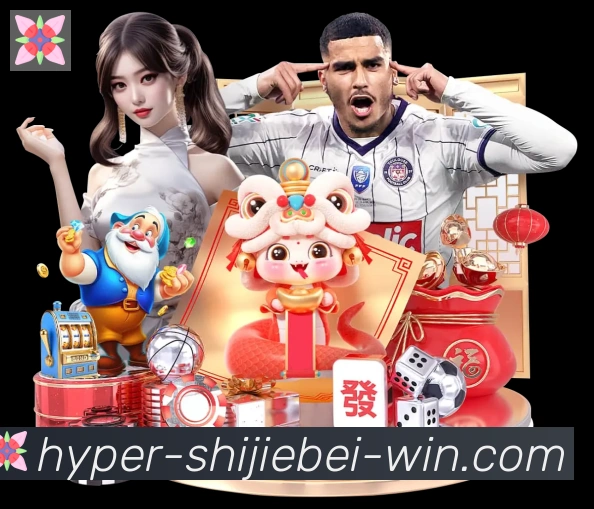 用户互动社区